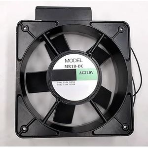 LSGDCTI 18CM Variable Frequency Cabinet Fan for ACFAN 18065 MR18-DC 0.25A - Quiet & Compact Design