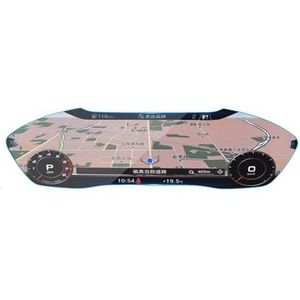 Displaybeschermfolie Voor S5 2017 2018 2019 8,3"" Navigatieschermbeschermer Dashboardbeschermfolie Anti-kras(Instrument Film)