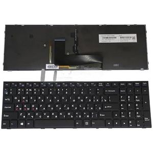 ZC US Ru Engels verlicht toetsenbord voor Clevo voor P650 P650SG P651SG P650SE P651SE P655SE 6-80-P6500-013-1 MP-13H83USJ430B(Russian BACKLIT)