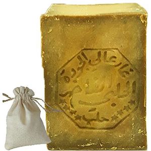 Aleppo Zeep - 2 x 200 gr -% 20 Laurierolie,% 80 Vierge Olijfolie, Natuurlijk en Handgemaakt, met Katoenen Zakje