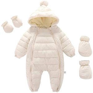 LCIGIA - Sneeuwpak - Beige - Jumpsuit - Met Capuchon - Voor Kinderen