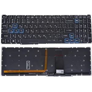 HE Hebreeuws RGB-verlicht toetsenbord voor Acer Helios 300 PH315-52 PH317-53 Nitro AN515-43 AN515-54 55 AN517-52 Gaming Laptop Toetsenborden(HE RGB Backlight)