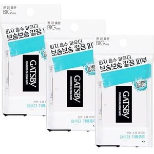 Paper Powdered Oil Clear 70 vellen x3 pack van GATSBY