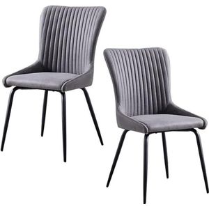 JLVAWIN Maaltijdstoelen PU-lederen eetkamerstoel, keukenstoelen set van 2, moderne zijstoel met metalen poten, Scandinavisch ergonomisch ontwerp make-up stoel gestoffeerde eetkamerstoel (donkergrijs)