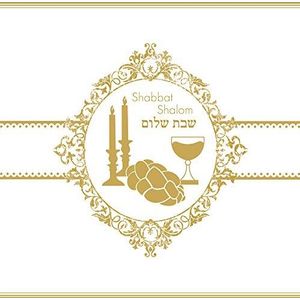 20 servetten Shabbat Shalom goud / sabbat / feest / feest / jodendom 33x33cm