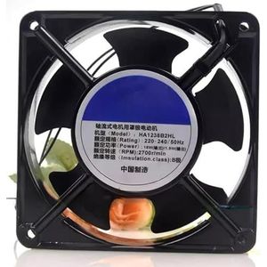 LSGDCTI 12CM 220-240V Axial Flow Fan for HA1238B2HL - Quiet & Compact Design