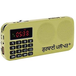 Gurbani Radio Player met Nitnem, Sukhmani Sahib, Sri Akhand Paath Sahib en vele andere Gurbani nummers vooraf geladen (Plus (1000 uur))