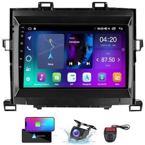 Android 13 Dubbel DIN autoradio voor Toyota Alphard 2 H20 2008-2014-GPS Navi | Gratis achteruitrijcamera| 9 inch Scherm met Carplay Android Auto/FM RDS DAB+/Bluetooth/SWC/DSP Stereo(NF-2)