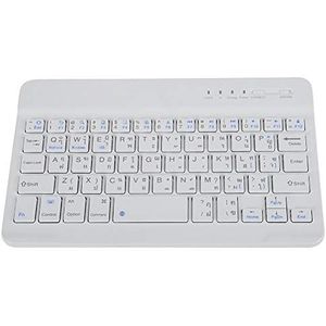 7-8 inch toetsenbord Bluetooth, 7-8 inch Thaise taal draadloos Bluetooth-toetsenbord laptop draadloos toetsenbord