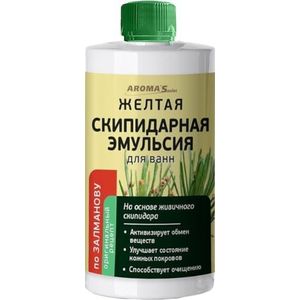 AROMA´S Terpentijnbaden, 450 ml, gele terpentijn-emulsie