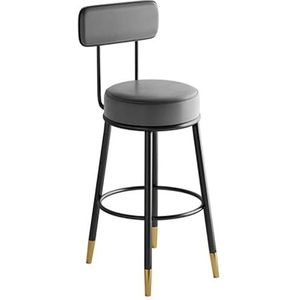 Barstoelen, barkruk met rugleuning en voetsteun, barkruk met zwart metalen frame, met leer beklede zitting met pedaal, geschikt for keuken, restaurant, bar, bakkerij, kantoorruimte (Color : Gray, Si