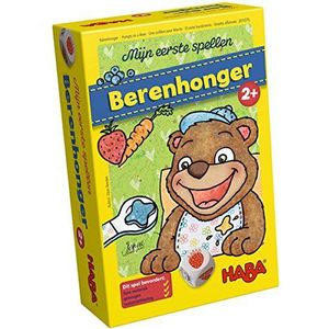 HABA Spel - Mijn eerste spellen - Berenhonger
