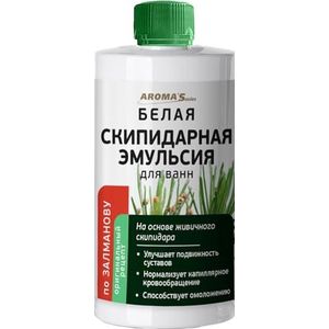 Zalmanov Terpentijnbad, 450 ml, witte terpentijnemulsie