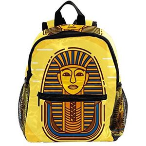 Leuke Mode Mini Rugzak Pack Tas Vintage Egypte Farao Geel, Meerkleurig, 25.4x10x30 CM/10x4x12 in, Rugzak Rugzakken