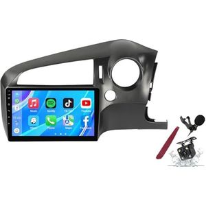 Android 14 Autoradio Sat Navi voor H-onda Stream (2009-2013) 9 Inch Touchscreen Multimedia Speler met Draadloze Carplay GPS Navigatie FM RDS Bluetooth 5G-WiFi SWC DSP,M100s