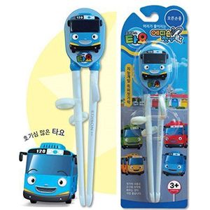 Training eetstokjes chopsticks stokjes voor kinderen kinderen (Blue Bus)