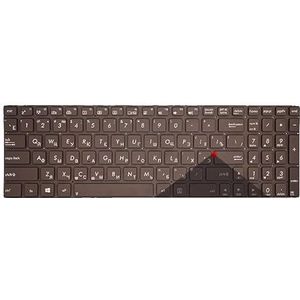 Achtergrondverlichting voor Russisch laptoptoetsenbord van de VS voor ASUS N56 N56V U500VZ N76VM N550 N750 N550JK R514JR R701VB Q550LF N550LF N550JV(RU Red Word Backlit)