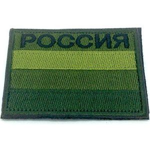 Rusland Russische onderdrukte vlag geborduurde Airsoft Paintball patch