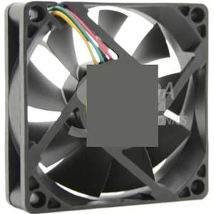 75mm ventilator voor AVC DA07520B12U 7520 12V 0.52A 4-draads PWM snelheidsregelkoelventilator – Ideaal voor CPU-koeling