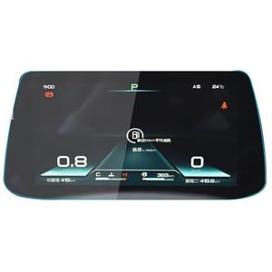 Displaybeschermfolie Voor BYD Qin Pro 2020 10.1"" Gehard Schermbeschermer Hoge Definitie Autonavigatieschermbeschermer(Instrument Film 8"")