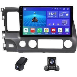 Android 13 Autoradio geldt voor Honda Civic 8 FK FN FD 2005-2012 10 inch Touchscreen Autoradio met Wireless Carplay Android Auto Navi GPS Bluetooth/RDS Radio+Telecamera Achterkant(NF-1)