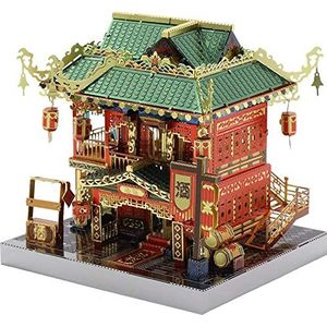 3D-puzzel 3D metalen puzzel DIY-modelbouwsets, MU Zui Xiao Tower Architectuur 3D metalen modelsets DIY-monteer puzzel Lasergesneden puzzelspeelgoed YM-N078-A