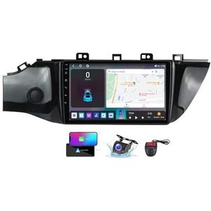 Android 13 QLED Autoradio voor Kia RIO 4 2016-2020 - Ingebouwde DSP/Carplay/Android Auto - Camera + DVR - 9 inch 2 Din - Stuurbediening - FM RDS DAB Radio - Bluetooth 5.0(A,NF-5)