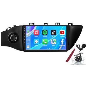 Android 14 Autoradio Stereo voor K-IA K2 RIO 4(2017-2019) 9""Touchscreen Multimedia Speler met Draadloze Carplay GPS Navigatie FM RDS Bluetooth 5G-WiFi SWC DSP,M120s