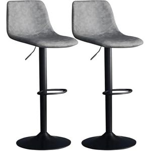Bar Ergonomische barkrukken set van 2, 360° draaibare stoelen op tegenhoogte met rugleuning, modern design kunstleren stoelen metalen poten Krukken (Size : C)