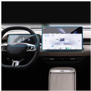Displaybeschermfolie Voor MG ES5 2025 Gehard Schermbeschermer Auto Navigatie Dashboard Touchscreen Film Hoge Definitie(Navigation Film+Instrument Film)