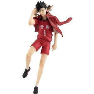 Orange Rouge - Haikyu!! - Pop Up Parade - Tetsuro Kuroo PVC Figure