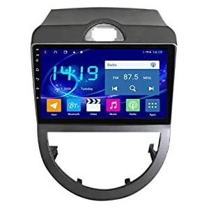 ZCRKEJI 9-inch touchscreen autoradio radio radio GPS-navigatie voor Kia Soul 1 AM 2008-2011 Bluetooth autoradio met achteruitrijcamera mobiele telefoon link 4G WIFI USB-verbinding (Kleur: WIFI 1G 16