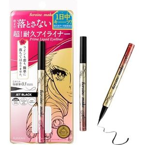 Heroine Make Prime Liquid Eyeliner Rich Keep - 01 Jet Black