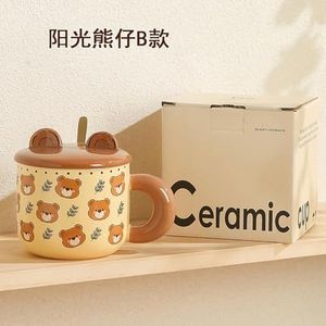 BDWMZKX Mug Cup Creative Bear Cartoon Ceramic Mug Coffee Cup Water Cup With Lid Spoon Couple Cup Boy Breakfast Milk Cup-b-400ml