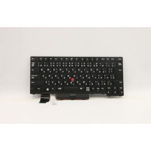 Full-size Japanese layout keyboard for Lenovo systems, FRU5N20W67714 (keyboard for Lenovo systems)