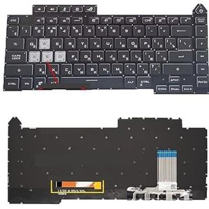 Voor Asus voor ROG voor Strix G15 G513 G513Q G513QM G513QY G533 Toetsenbord US Verlicht 2021(RU RGB Backligh)