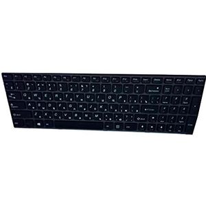 Lenovo Keyboard (US INTERNATIONAL) 25208230, Keyboard, US, 25208050, FRU25208230 (25208230, Keyboard, US International, Lenovo)