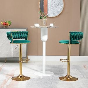 Moimhear Coolmore Set van 2 verstelbare zitstoelen met voetsteun voor keuken, eetkamer, 2 stuks/set (smaragd)