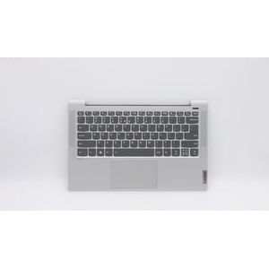 Lenovo Upper C81YM AL SIL FP BLKB USI, 5CB1A13785