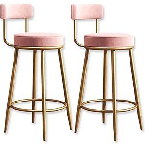 Verstelbare draaibare bartafels barkrukken stoelen kruk goud ronde fluwelen barkrukken set van 2, toonhoogte barstoel hoge kruk met rugleuning en voetsteun voor bar/koffie keuken/woonkamer