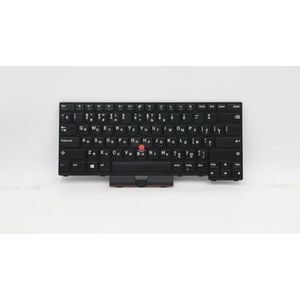 Lenovo FRU Odin Keyboard Full NBL (Liteon) Russian 5N20W67707, FRU5N20W67707 ((Liteon) Russian 5N20W67707, Keyboard, Russian, Lenovo, ThinkPad L14 Gen 2 (20X1, 20X2))