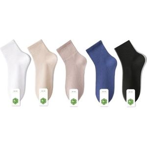 Katoenen sokken Heren lente en zomer mid-tube katoenen sokken, deodorant, zweetabsorberende en ademende sportsokken (5 paar)(Color:Multi-color1)