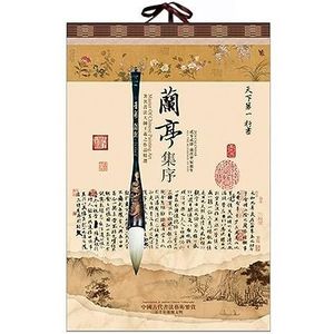 2024 Draak muur kalender kalligrafie Chinees schilderij landschap Xuan papier kalender familie decoratie (kleur: 3)