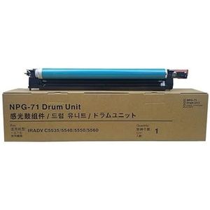 1 STUKS for C-an IRC5535 IRC5540 IRC5550 IRC5560 Kleurenkopieermachine NPG71 GPR55 C-EXV51 Gereviseerde imageRUNNER Drum-unit(Y)
