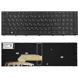 Laptoptoetsenbord voor HP ProBook 450 G5 455 470 650 G4 Engels(RU Black No Backlit)