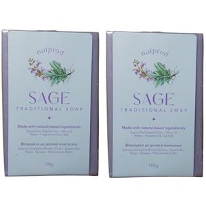 Natprod Griekse Pure Natuurlijke Traditionele Zeep Bar met SAGE -2 stuks x 100g