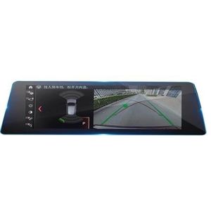 Displaybeschermfolie Voor BMW X1 New Energy 2020 2021 10,25"" Gehard Glazen Auto Navigatie Schermbeschermer Dashboardfolie