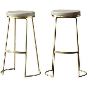 Bar Moderne tegenhoogtekruk (set van 2) Eenvoudige elegante barkrukken Pub-eetkamerstoel met gouden voetsteun for ontbijt Bistro Cafe-eiland Krukken (Size : Height 65cm(25.6inch))