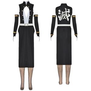 MANMICOS Amerikaanse maat Anime cosplay kostuum Zwart dames jumpsuit rok pak (XX-Small)