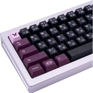 JOLINTAL 130 toetsen zwart paars Japans toetsenbord keycaps, Dye Sub PBT Cherry-profiel keycaps voor mechanische gaming-toetsenborden (QWERTY Amerikaanse lay-out)